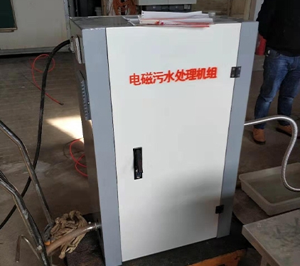 北京电磁催化污水处理设备